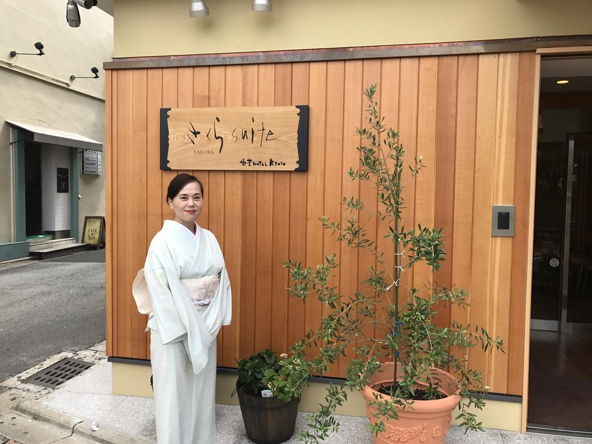 Sakura Suite Киото Экстерьер фото